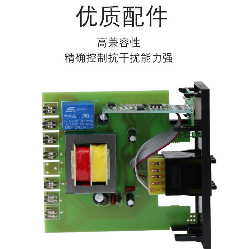 温控表 XMTE-2001/2002/2301/2302/2000温控仪 数显温度调节仪