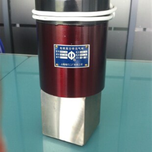 上海阀门二厂 DDC-JQ100型系列电磁真空带充气阀 二厂真空阀