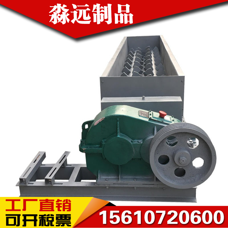 双轴粉尘加湿搅拌机工业电厂粉煤灰卧式加湿机 石灰粉 单轴加湿机