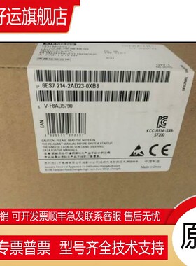 6ES7 214-2BD23-0XB8全新CPU224XP全新6ES7214-1AF40-0XB0