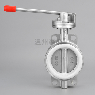 蝶阀 100 不锈钢蝶阀 对夹式 DN65 硅胶D71X 304手动手柄 四氟