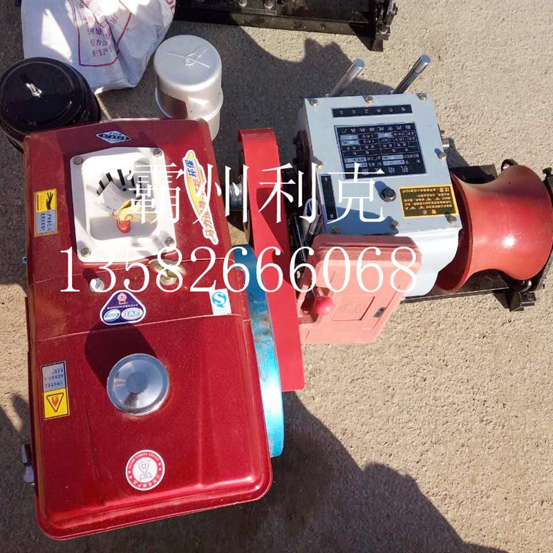 柴油机绞磨机新型快速轴传动3吨5吨8吨绞磨机汽油机电动机绞磨机