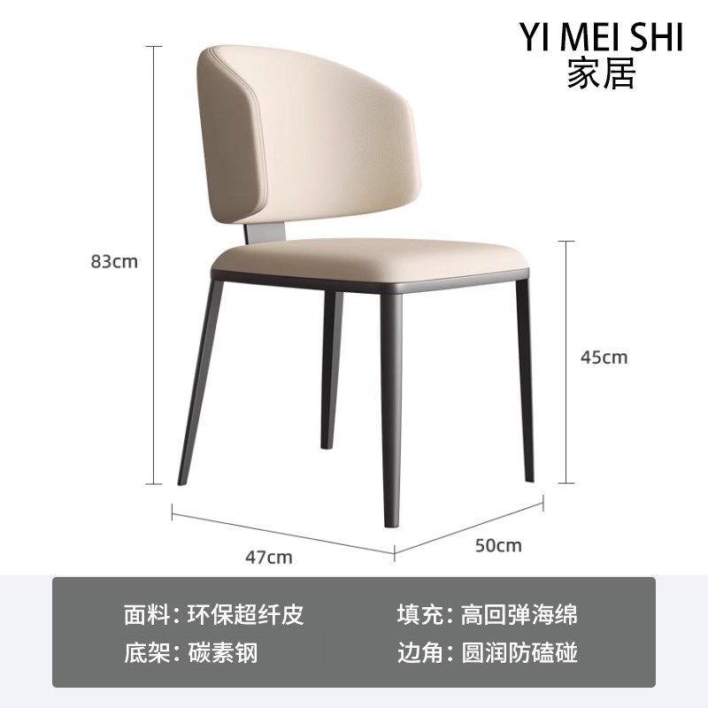 现代简约岩板餐桌德利丰旋转圆桌可伸缩饭桌家用方U圆两用吃饭桌