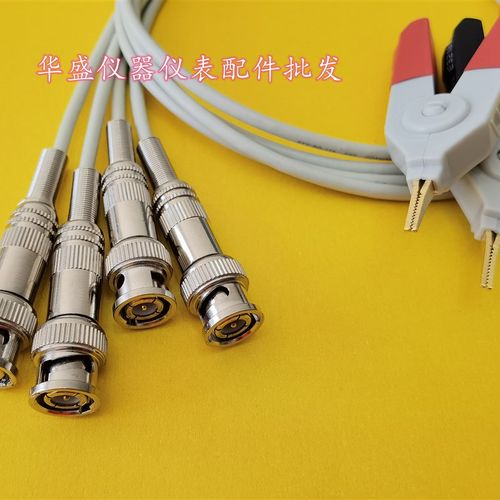 安柏LCR 数字电桥AT817D电桥夹具 测试线夹电感电容电阻测试夹粗