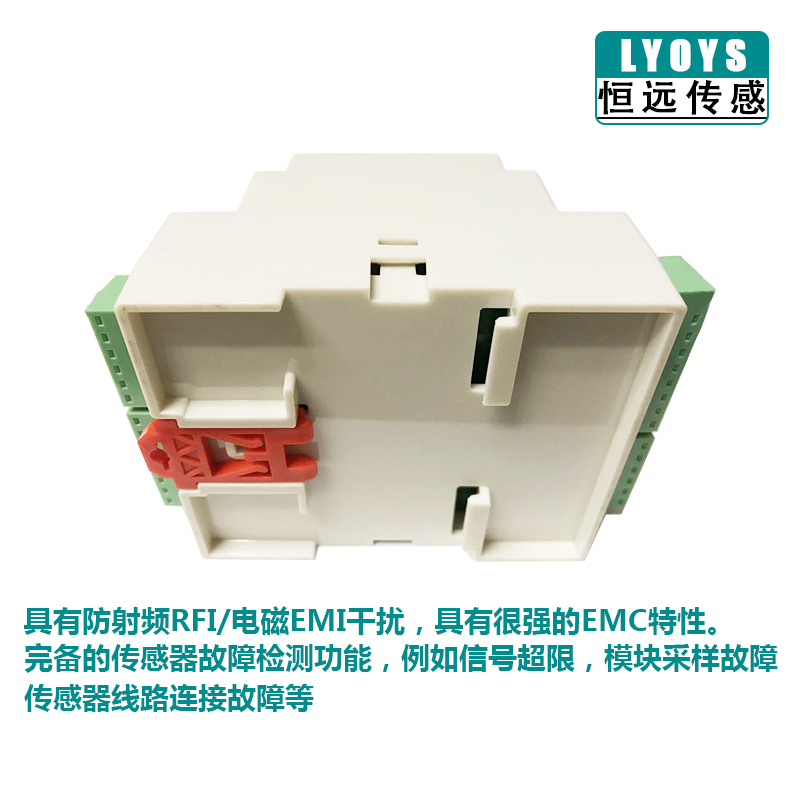 XSM XSN 导轨称重控制器包装检重以太网功能变送器仪表Modbu.s RT