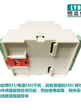 XSM XSN 导轨称重控制器包装检重以太网功能变送器仪表Modbu.s RT