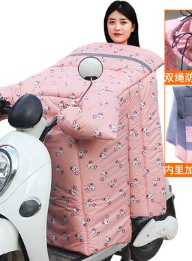 电动摩托车挡风被冬季加绒加厚电车电瓶防寒双面防水秋冬季挡风罩