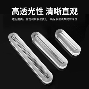 液面计玻璃板液位计高硼硅多槽玻璃锅炉水位计视镜石墨垫片耐高温