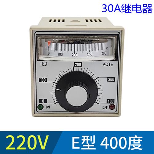TED2001烘箱烤箱温控表 电饼铛温控仪开关指针温度控制器K300E400