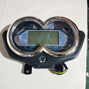 电动三轮车仪表盘48V60V72V通用电量表速度表载重王液晶仪表送锁