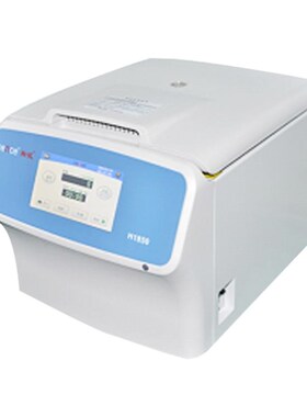 湖南湘仪H1850台式高速离心机带1号转子实验室大容量离心机