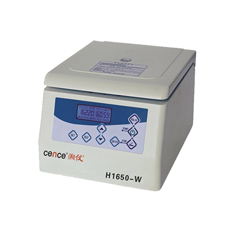 湖南湘仪TG16-WS实验室台式高速离心机16000转多转子5ml30ml50ml