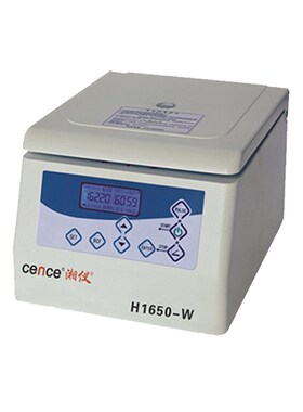 湖南湘仪TG16-WS实验室台式高速离心机16000转多转子5ml30ml50ml