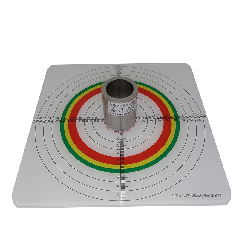 自流平砂浆流动度试模内径3050mm不锈钢地面用水泥基试验测定仪