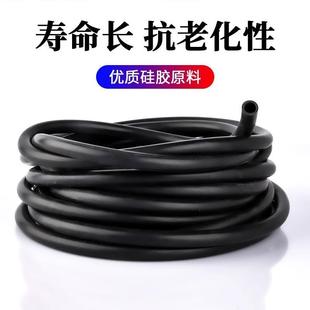 黑色硅胶管工业级耐高温耐低温水管弹力家用软管抗老化绝缘套管