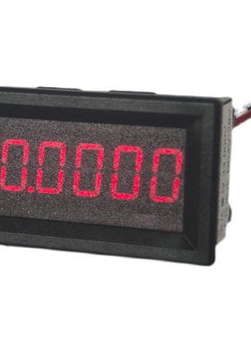 5位精度0.08%直流DC数显电压表头 数字表0-33.000V超四位半含专票