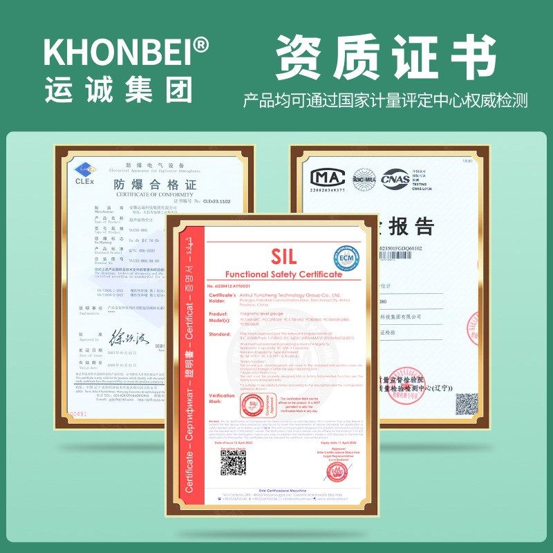 温度变送器赫斯曼温度传感器4-20mA水油气液工业现场温度测量仪表,搬运/仓储/物流设备,机械式停车设备（立体停车库）,淘宝优惠券,粉丝福利购,淘宝优惠卷