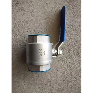 洒水车配件DN50球阀不锈钢球阀程力洒水车吸污车吸粪车阀门开关阀