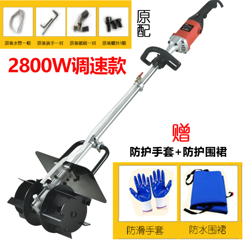 万牛水泥搅拌机混凝土小型拌沙灰神器饲料拌料机电动砂浆搅拌机器