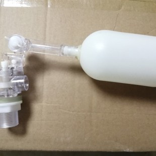 防弹玻璃浮球阀 鱼缸水箱水塔可调式进水阀4分塑料水位控制阀开关