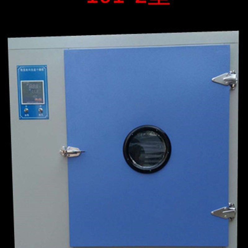 高档优质101系列恒温电热鼓风干燥箱工业烤箱实验室汽车大灯轮毂,搬运/仓储/物流设备,机械式停车设备（立体停车库）,淘宝优惠券,粉丝福利购,淘宝优惠卷