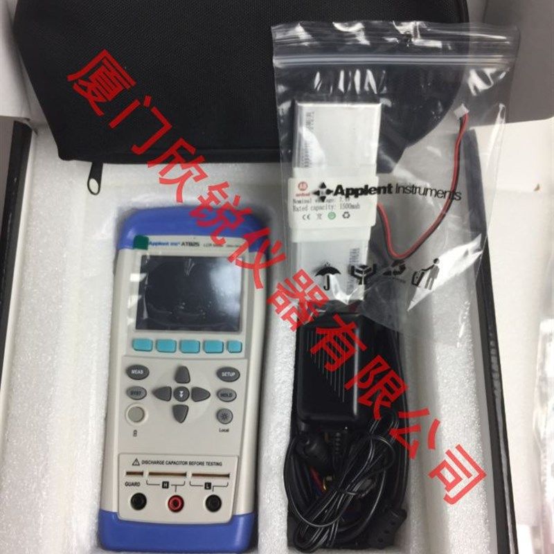 AT825数字电桥安柏手持LCR数字电桥电容电感电阻测试仪 AT825