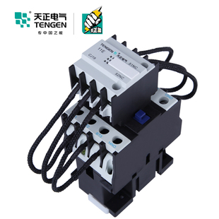 CDC9 天正 32电容柜交流接触器 11切换电容切换接触器 CJ19