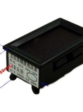 五位数显数字电压表头0-4.3000-33.000V四线可变精度超四位半万用