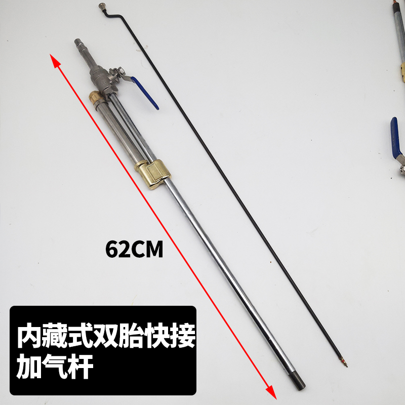大货车不锈钢球阀轮胎手摇快速充气加气杆汽车加长加厚打气杆耐用