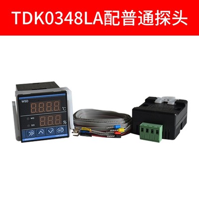 象阳电子oktimer温湿度控制器TDK0302LA恒温恒湿仪TDK0348LASHT10