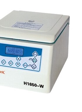 湖南湘仪H1650-W台式微量高速离心机LCD液晶显示16500r/min