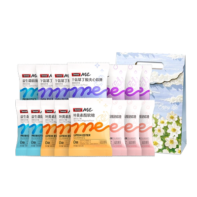 Swisse益生菌软糖七夕礼物送女朋友孩女生女友闺蜜姐姐实用精致