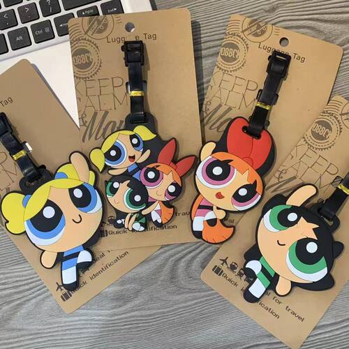 飞天小女警卡通可爱登机牌