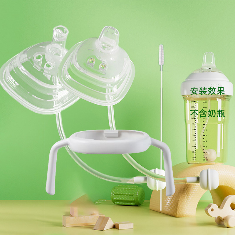 通用赫跟方圆hg奶瓶配件把手柄学饮嘴鸭嘴奶嘴重力球吸管水杯头盖