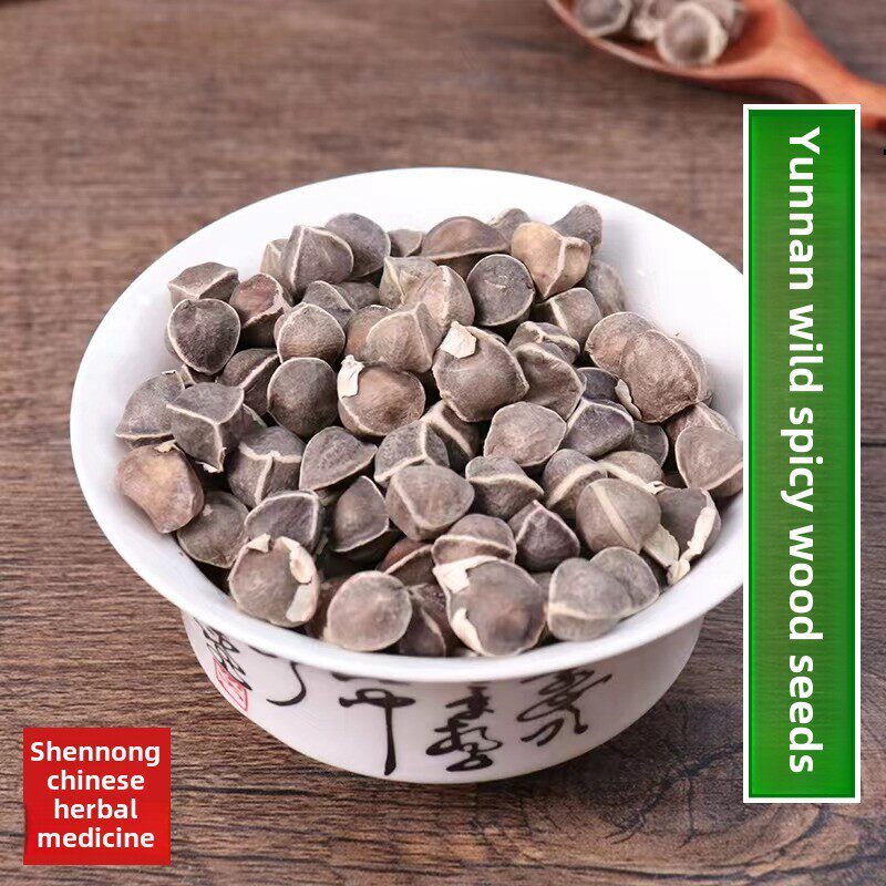 云南野生中药材辣木籽500g中草药精选特级天然无硫大颗食用辣木子