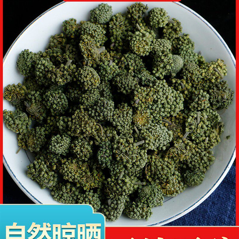 云南文山特产三七花500g非野生特级中药田七干茶37正品花四年头茬