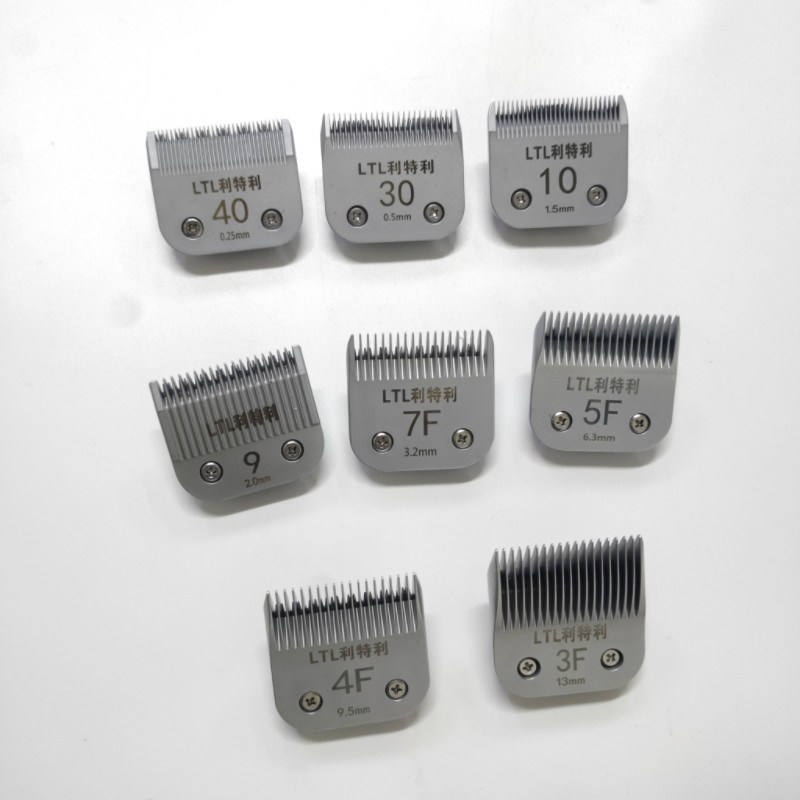 利特利英绅970D系列刀头电推剪刀头留毛宠物美容专业留毛刀头