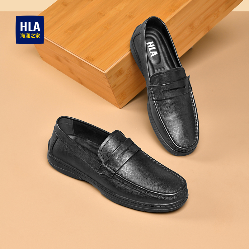 时尚套脚软底乐福鞋爸爸鞋子