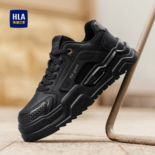 HLA/海澜之家男鞋2026新款潮流时尚厚底透气板鞋男士运动休闲鞋男