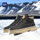 耐磨马丁靴男高帮保暖工装 HLA 靴 新款 加绒休闲鞋 海澜之家男鞋 冬季