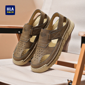 海澜之家男鞋 2025秋冬新款 包头凉鞋 HLA 男休闲防水透气防臭皮凉鞋