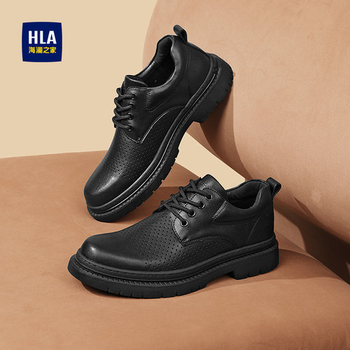 商务正装大头皮鞋男透气厚底增高