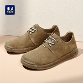 百搭休闲鞋 HLA 男 时尚 复古皮面舒适软底工装 海澜之家男鞋 2025新款