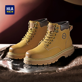 鞋 HLA 男户外登山大黄靴高帮马丁靴 新款 工装 海澜之家男鞋 2025秋季