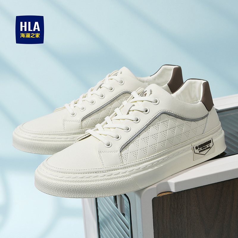 海澜之家时尚舒适休闲板鞋小白鞋