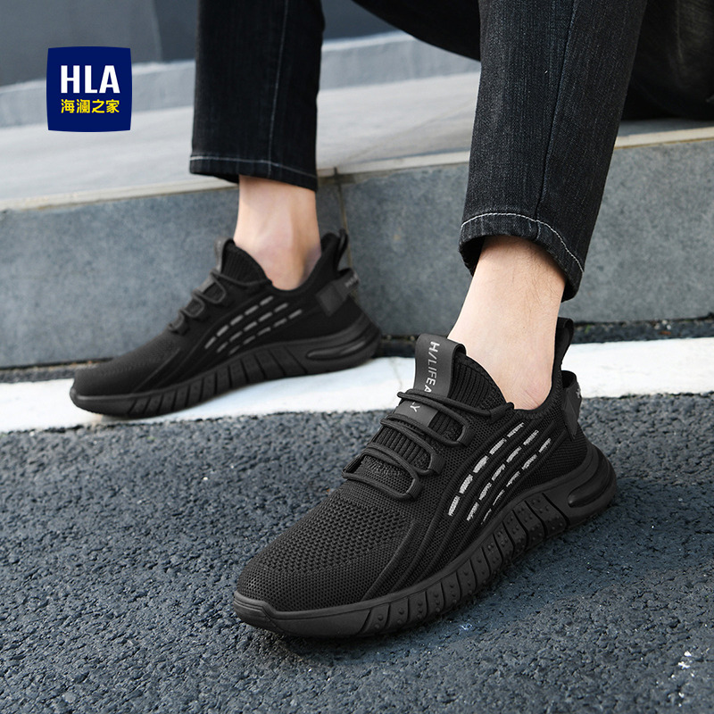 网面透气飞织鞋海澜之家椰子鞋