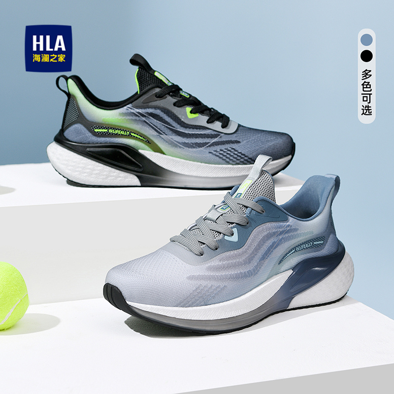 运动鞋男网面透气防臭跑步运动鞋