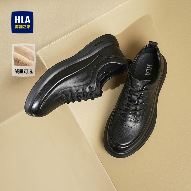 真皮百搭时尚休闲鞋子增高透气