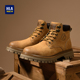 海澜之家男鞋 户外休闲厚底高帮加绒保暖大黄靴 马丁靴男士 冬季 新款