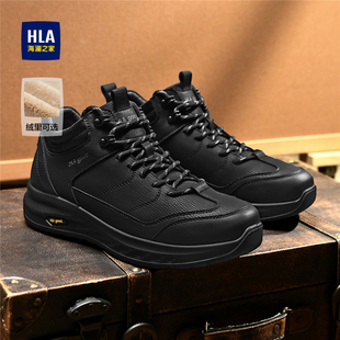 休闲鞋 2025新款 男士 高帮英伦加绒商务皮面工装 HLA 鞋 海澜之家男鞋